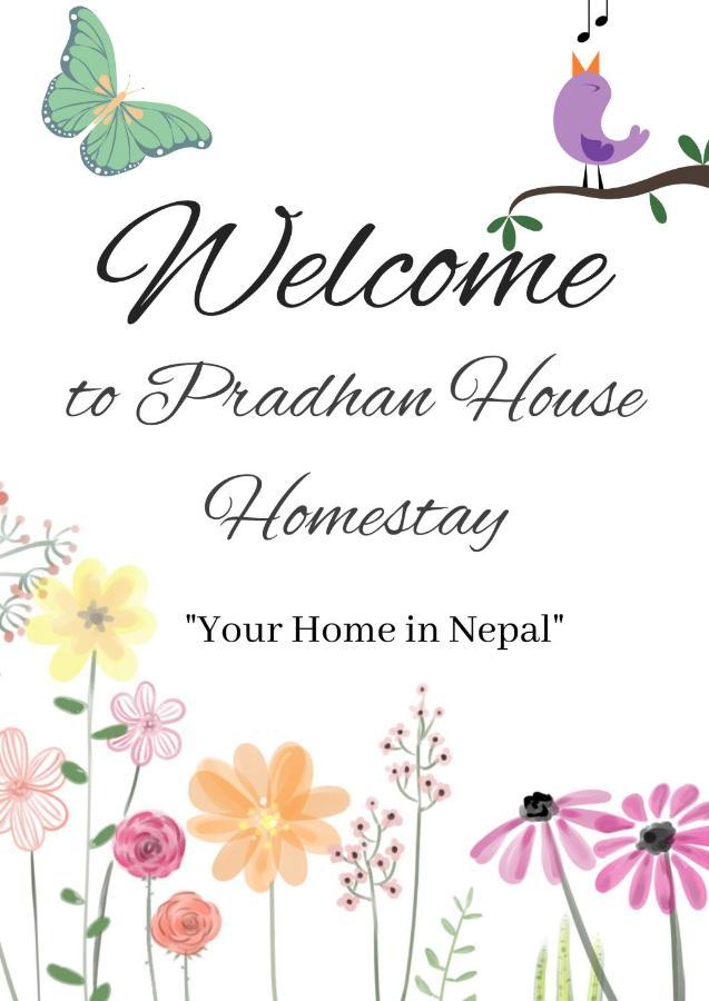 Pradhan House - Home Stay With Garden Bhaktapur Ngoại thất bức ảnh