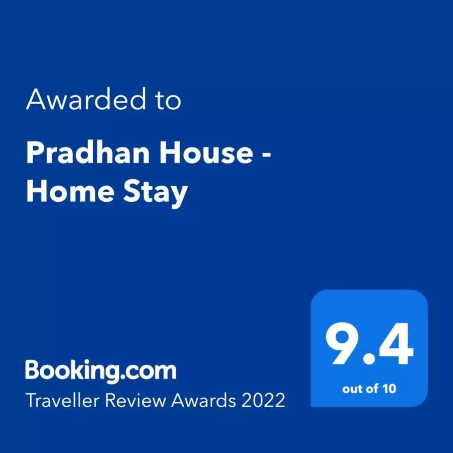 Pradhan House - Home Stay With Garden Bhaktapur Ngoại thất bức ảnh